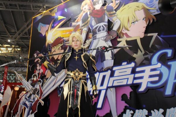 # - My News! Chinas Online Literature Sees Strong Growth at Home and Abroad