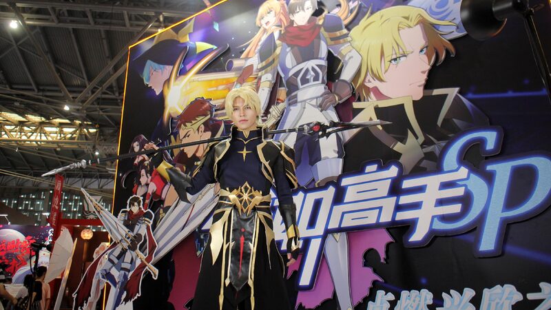 # - My News! Chinas Online Literature Sees Strong Growth at Home and Abroad