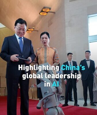 Chinese Ambassador Xie Feng Shares Message of Resilience in Washington Chinese Ambassador to U.S., Xie Feng, on resilience, global innovation video poster