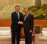 Chinese Fm Meets Chairman of Asian Peace and Reconciliation Council 