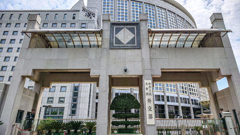 # - My News! Chinese Fm to Attend Signing of Intl Mediation Body Convention