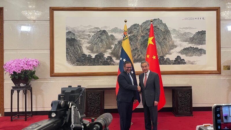 # - My News! Chinese Venezuelan Foreign Ministers Meet in Beijing