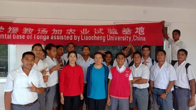 # - My News! Chinese Agronomy Teacher Recounts Teaching in Tonga Plans Return
