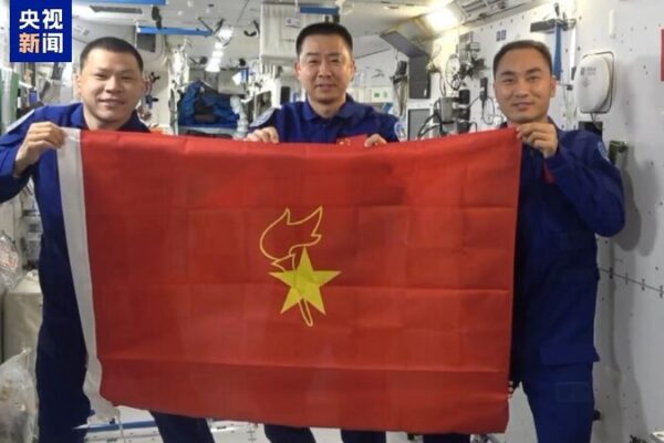 # - My News! Chinese Astronauts Extend Childrens Day Greetings from Space Station