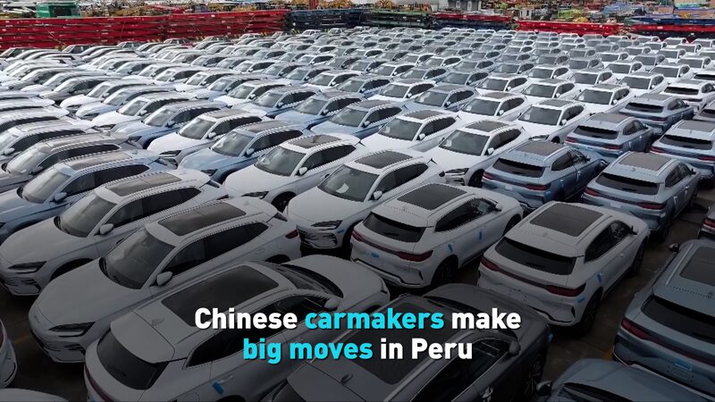 Chinese Car Brands Accelerate in Peru’s Auto Market Chinese carmakers make big moves in Peru Text: video poster