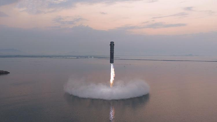 # - My News! Chinese Commercial Rocket Completes Vertical Sea Recovery Test