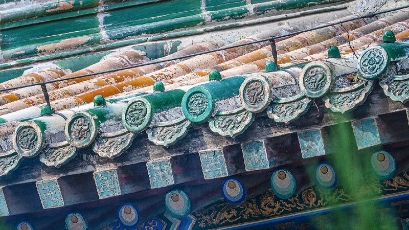 Chinese Eaves Protectors or Historians 