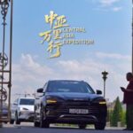 Chinese Melodies Open Central Asia Tour in Dushanbe 