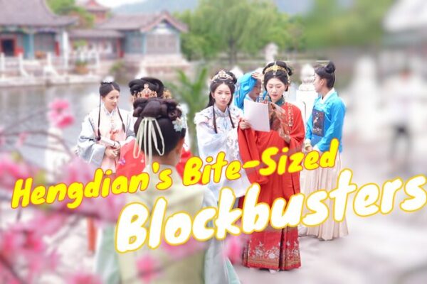 # - My News! Chinese Micro dramas Win Global Audiences Video Poster