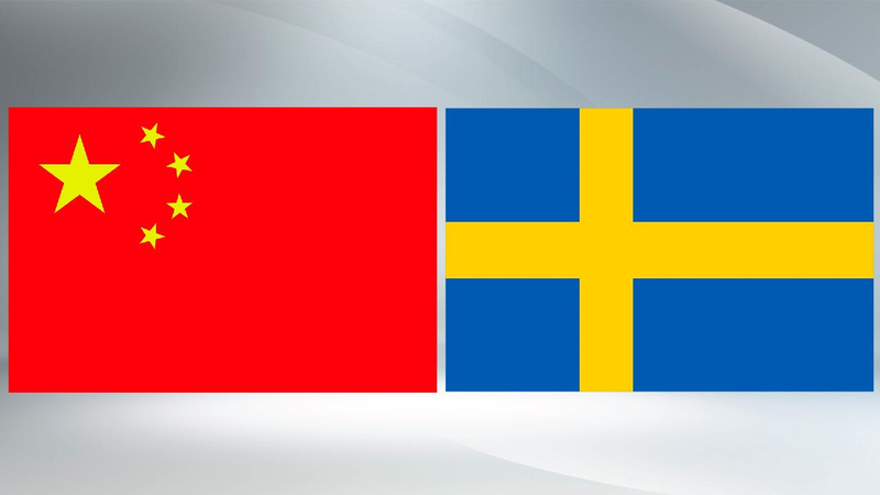 # - My News! Chinese President Swedish King Mark 75 Years of Diplomatic Ties