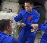 Chinese Scientists Discover a Novel Species in China Space Station 