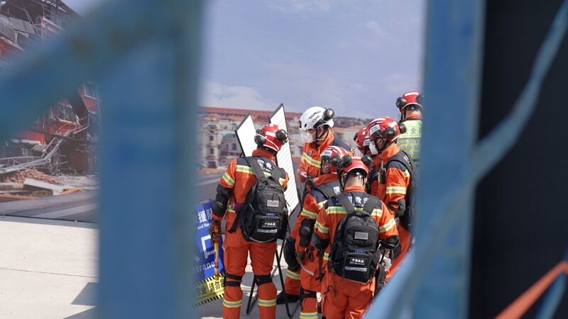 # - My News! Chinese Search and Rescue Teams Pass Un Reclassification Video Poster