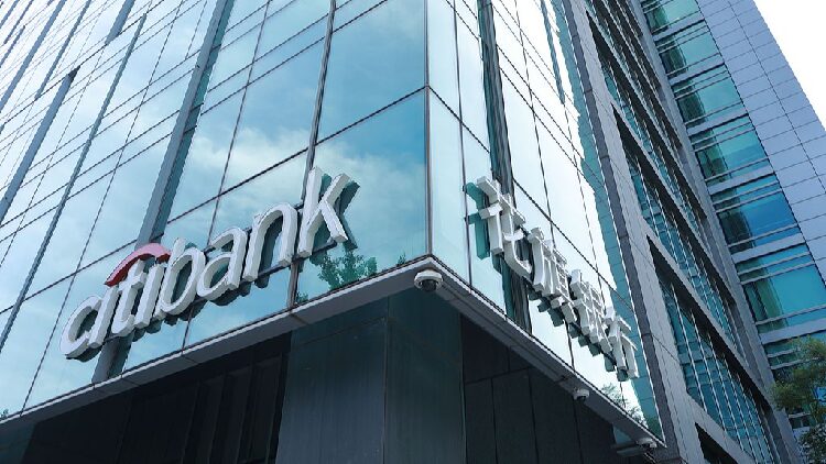 # - My News! Chinese Vice Premier Meets Chair of Citigroup Ceo of Carlyle Group