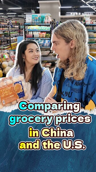 # - My News! Comparing Grocery Prices in China and the Us Video Poster