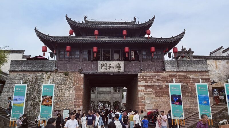 Cultural Splendor and Creativity Converge in Huizhou Ancient City 
