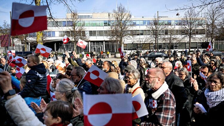 # - My News! Danish Fm to Summon Us Ambassador over Greenland Espionage Report