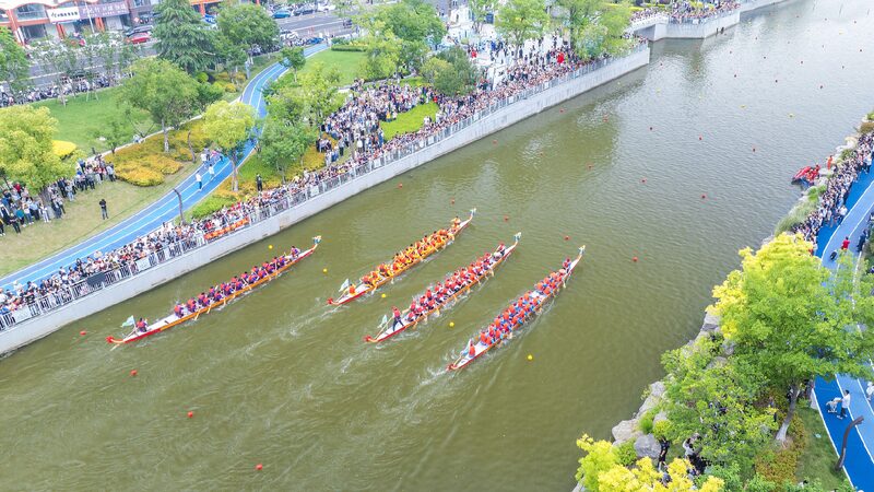 Dragon Boat Festival a Time to Celebrate Chinese Heritage 