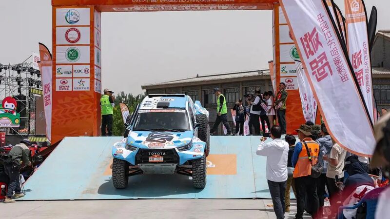 # - My News! Engines Roar As 21st Edition of Taklimakan Rally Begins on May 20 Video Poster