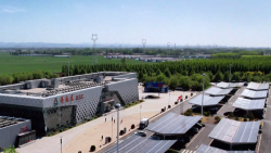 # - My News! Explore Chinas Zero carbon Service Area Along the Yellow River