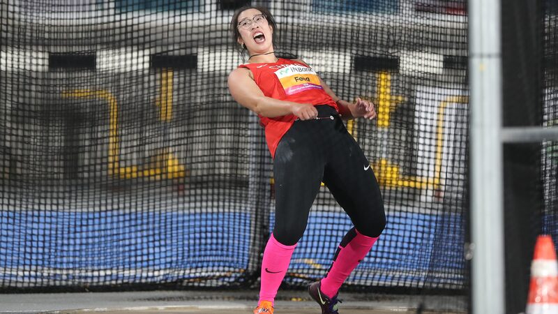 # - My News! Feng Bin Retains Womens Discus Title at Asian Athletics Championships