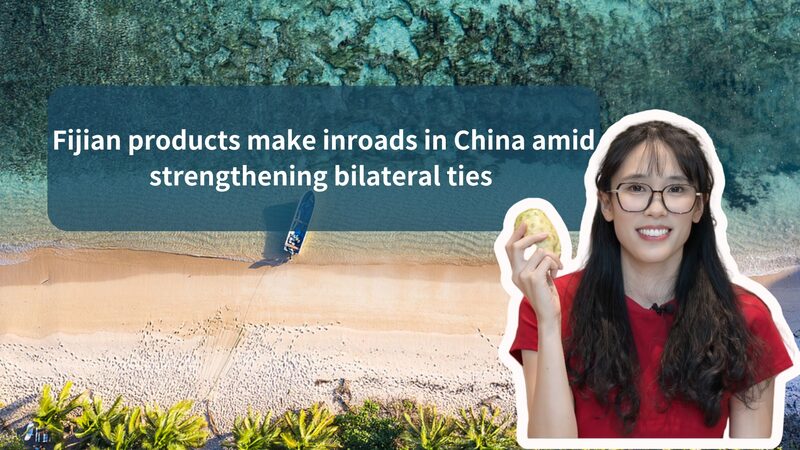 Fijian Products Make Waves in China as Trade Grows Fijian goods make inroads in China amid strengthening bilateral ties video poster