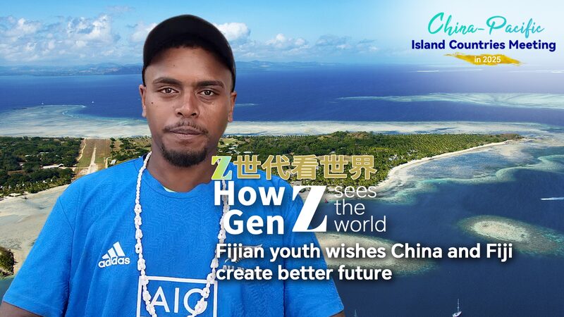 # - My News! Fijian Youth Wishes China and Fiji Create Better Future Video Poster