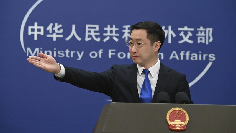 # - My News! Foreign Ministry China Welcomes Eu Leaders to Visit the Country