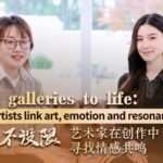 from Galleries to Life Young Artists Link Art Emotion and Resonance Video Poster 