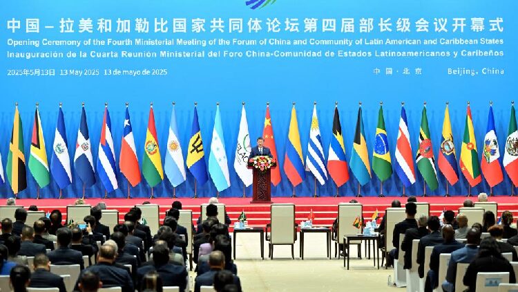 # - My News! Full Text Xis Speech at 4th Ministerial Meeting of China celac Forum