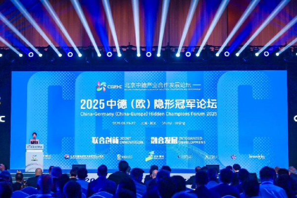 German hidden champions eye deeper cooperation with China