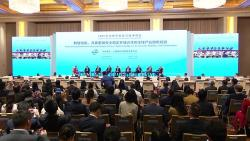 Global Leaders Unite for Digital Cooperation and Shared Prosperity Global businesses call for more cooperation in digital era