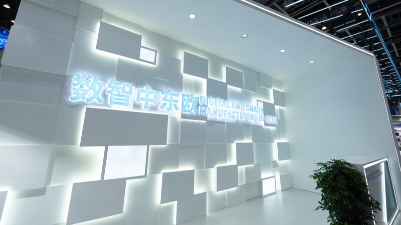 Tech Innovations Shine at China-CEEC Expo’s Grand Opening Grand opening! China-CEEC expo's tech feast unveiled