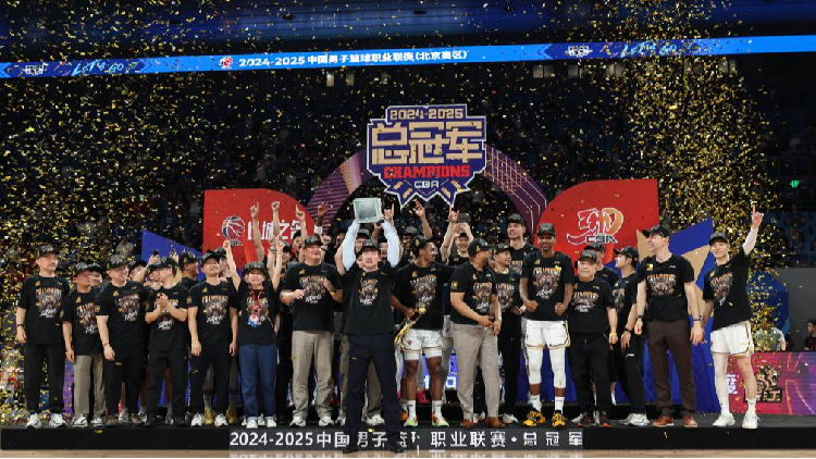 # - My News! Guangsha Lions Defeat Beijing Ducks to Win First ever Cba Title