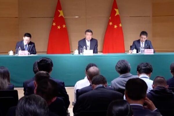 He Lifeng China us Meeting Candid In depth Constructive Video Poster 