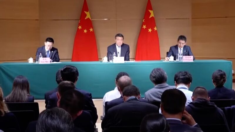 # - My News! He Lifeng China us Meeting Candid In depth Constructive Video Poster