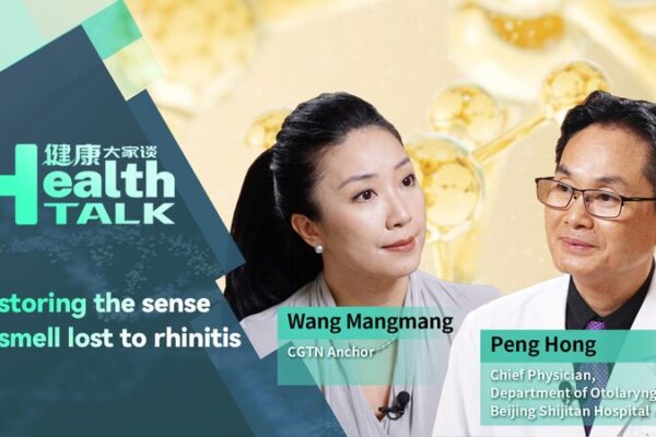 Restoring Sense of Smell: Dr. Peng Hong’s Battle Against Rhinitis Health Talk: Restoring the sense of smell lost to rhinitis video poster