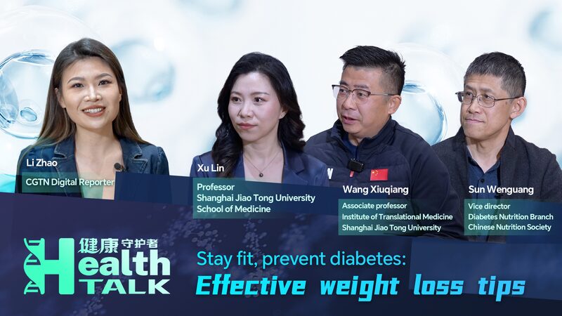# - My News! Health Talk | Stay Fit Prevent Diabetes Effective Weight Loss Tips Video Poster