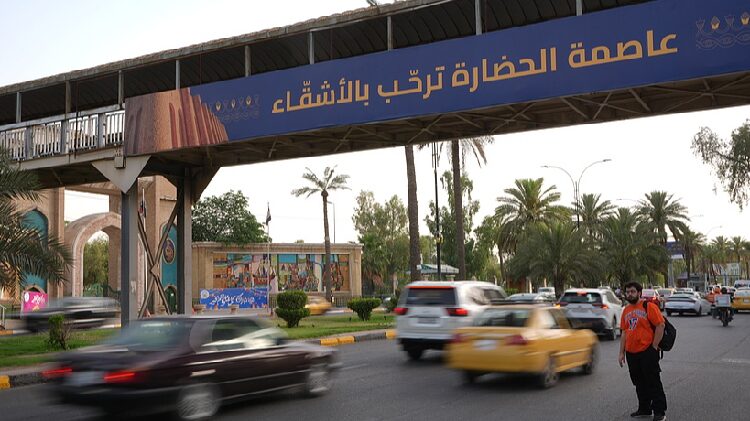 # - My News! High Hopes for Critical Arab League Summit