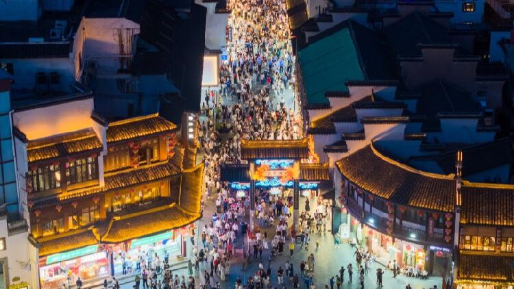 China’s May Day Spending Boom Highlights Economic Strength Holiday consumption reflects the vigor of China's domestic demand