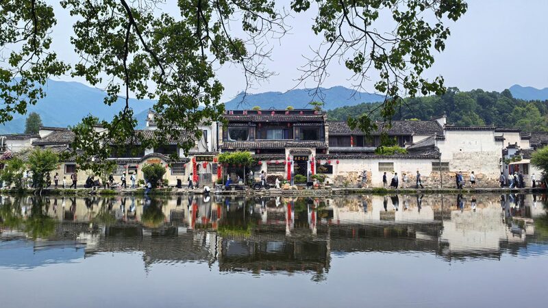 # - My News! Hongcun Village a Timeless Heritage Driving Rural Revitalization