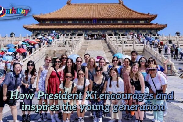 # - My News! How President Xi Encourages and Inspires the Young Generation