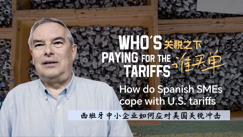 Spanish SMEs Struggle with Impact of U.S. Tariffs How do Spanish SMEs cope with U.S. tariffs video poster