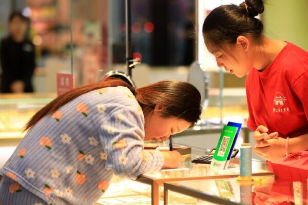 Will the Gold Rush Continue? What Young Investors Need to Know How long could the 'gold rush' go on?