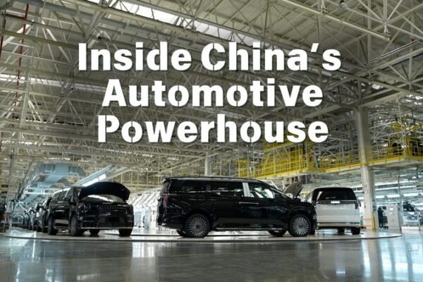 # - My News! Inside Chinas Car making super Zone Video Poster