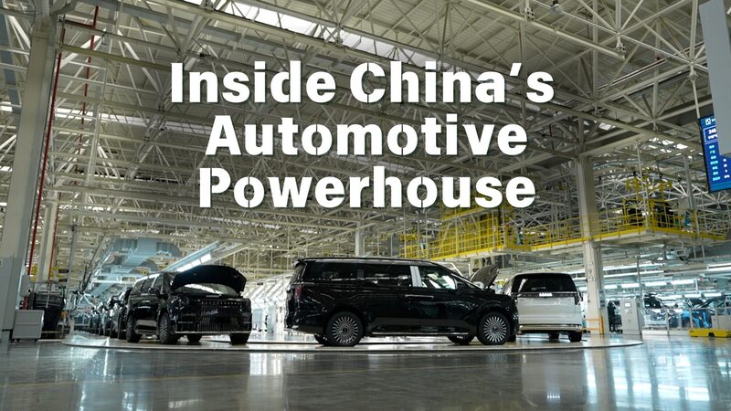 Inside Chinas Car making super Zone Video Poster 