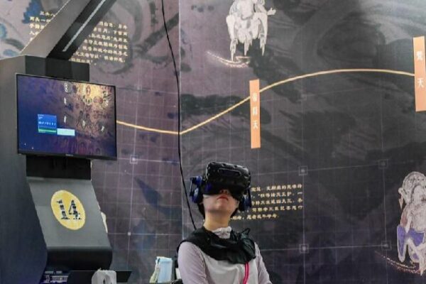 # - My News! International Museum Day Tech Brings Chinas Relics to Life