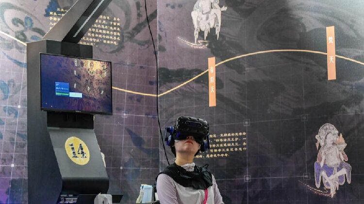 # - My News! International Museum Day Tech Brings Chinas Relics to Life