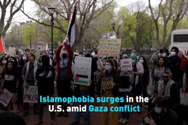 Islamophobia Soars in US as Gaza Conflict Intensifies Islamophobia Surges in the US Amid Gaza Conflict video poster