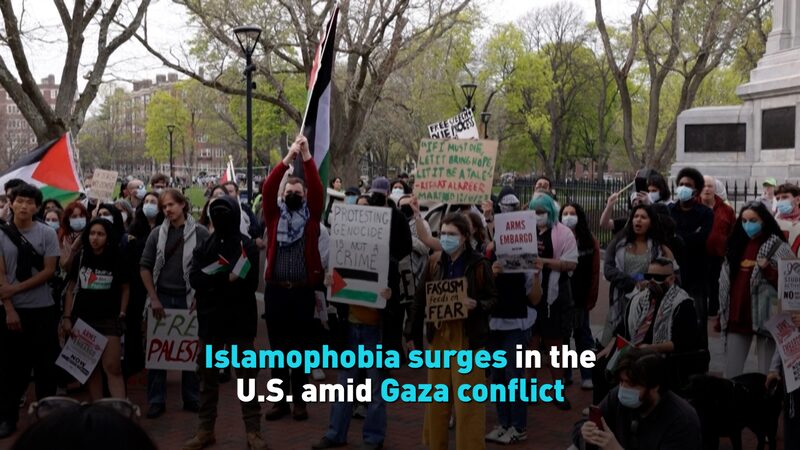# - My News! Islamophobia Surges in the Us Amid Gaza Conflict Video Poster