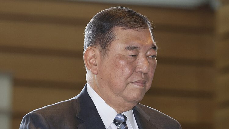 Japan Voices Disappointment Over New U.S. Tariffs on Auto Parts Japanese PM 'strongly disappointed' over U.S. auto parts tariff